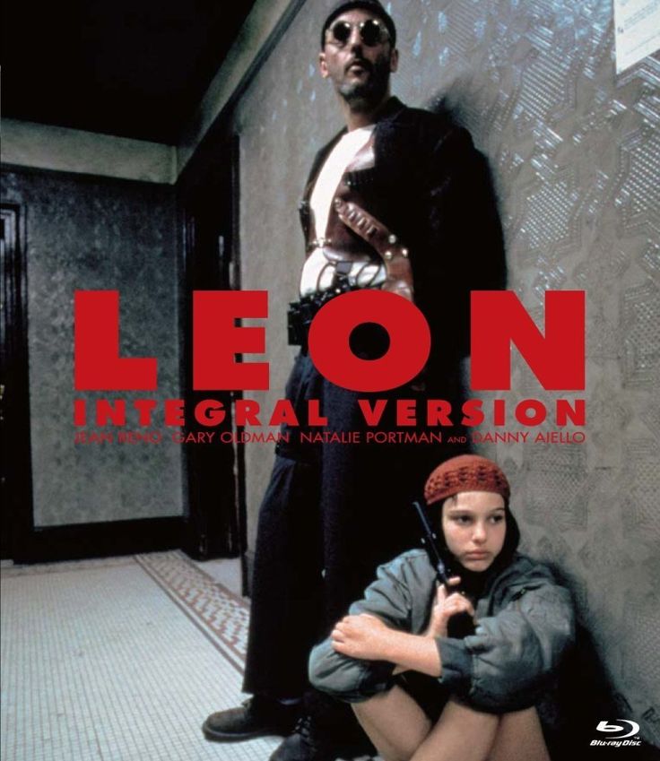 名作！切ないけど愛溢れる大好きな映画「LEON」